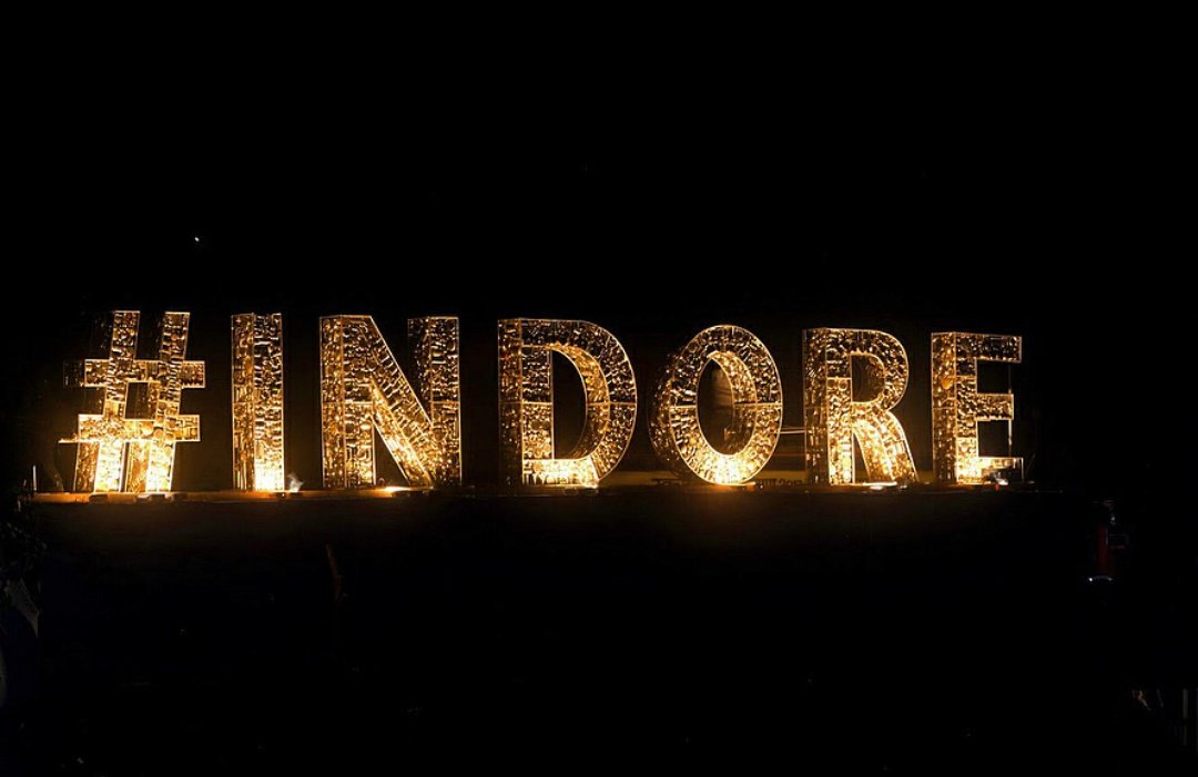 IIM-Indore---Atharv-Fest-(55) | Atmiya Vidya Mandir | Flickr